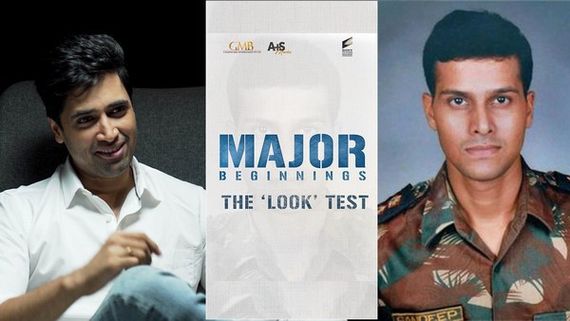 ಹುತಾತ್ಮ ಯೋಧ ಸಂದೀಪ್ ಉನ್ನಿಕೃಷ್ಣನ್ ಸ್ಮರಿಸಿದ 'ಮೇಜರ್' ಚಿತ್ರತಂಡ