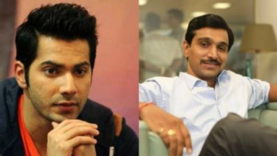  ಸ್ಕ್ಯಾಮ್-1992 ವೆಬ್ ಸರಣಿಗೆ ಮೊದಲ ಆಯ್ಕೆ ವರುಣ್ ಧವನ್ ಆಗಿದ್ದರೆ?