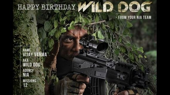 ನೆಟ್‌ಫ್ಲಿಕ್ಸ್‌ನಲ್ಲಿ ಬಿಡುಗಡೆ ಆಗಲಿದೆ ನಾಗಾರ್ಜುನ ನಟನೆಯ ಹೊಸ ಸಿನಿಮಾ?