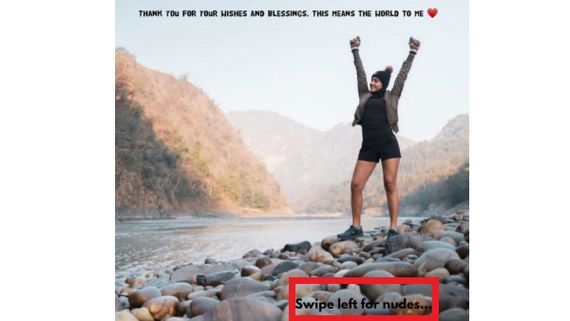 ಬೆತ್ತಲೆ ಫೋಟೋಗಾಗಿ ಎಡಕ್ಕೆ ಸ್ವೈಪ್ ಮಾಡಿ; 'ಸೂರ್ಯಕಾಂತಿ' ನಟಿಯ ಪೋಸ್ಟ್ ವೈರಲ್