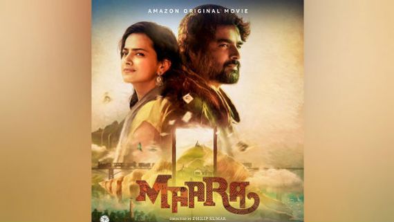 ಮಾಧವನ್-ಶ್ರದ್ಧಾ ಶ್ರೀನಾಥ್ ಸಿನಿಮಾ ಬಿಡುಗಡೆ ದಿನಾಂಕ ಫಿಕ್ಸ್ 