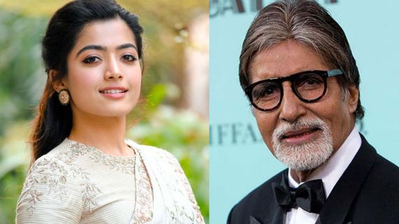 ಅಮಿತಾಭ್ ಬಚ್ಚನ್ ಚಿತ್ರದಲ್ಲಿ ನಟಿಸಲು ರಶ್ಮಿಕಾ ಮಂದಣ್ಣ ಪಡೆದ ಸಂಭಾವನೆ ಇಷ್ಟೊಂದಾ?