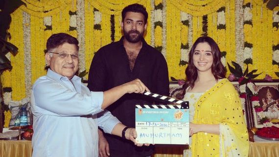ವರುಣ್ ತೇಜ್ ಜೊತೆ ಮಿಲ್ಕಿ ಬ್ಯೂಟಿ ತಮನ್ನಾ ಹೊಸ ಸಿನಿಮಾ