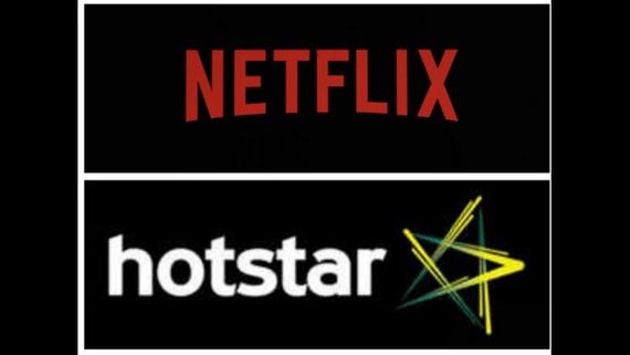 2020ರಲ್ಲಿ ನೆಟ್‌ಫ್ಲೆಕ್ಸ್, ಅಮೇಜಾನ್, ಹಾಟ್‌ಸ್ಟಾರ್ ಹೂಡಿದ ಬಂಡವಾಳ ಎಷ್ಟು?