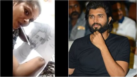 ಬಾಯಲ್ಲಿ ದೇವರಕೊಂಡ ಚಿತ್ರ ಬಿಡಿಸಿದ ಅಭಿಮಾನಿ ಕಂಡು ನಟ ಫಿದಾ