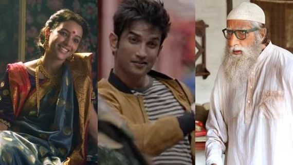 ಈ ವರ್ಷ ನೆಟ್‌ಫ್ಲೆಕ್ಸ್ & ಅಮೇಜಾನ್‌ನಲ್ಲಿ ತೆರೆಕಂಡ ಹಿಂದಿ ಚಿತ್ರಗಳು 
