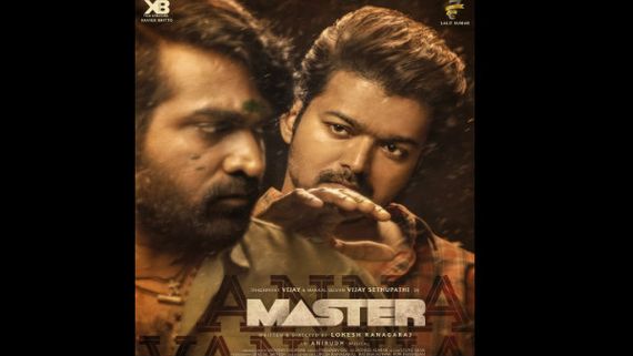 ಬಾಲಿವುಡ್‌ಗೆ ಕಾಲಿಟ್ಟ ತಮಿಳು ನಟ ವಿಜಯ್ ಮತ್ತು ವಿಜಯ್ ಸೇತುಪತಿ 