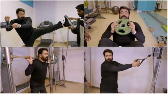 60ನೇ ವಯಸ್ಸಿನಲ್ಲಿ ಮೋಹನ್ ಲಾಲ್ ವರ್ಕೌಟ್: ವಿಡಿಯೋ ನೋಡಿ ಬೆರಗಾದ ಫ್ಯಾನ್ಸ್ 