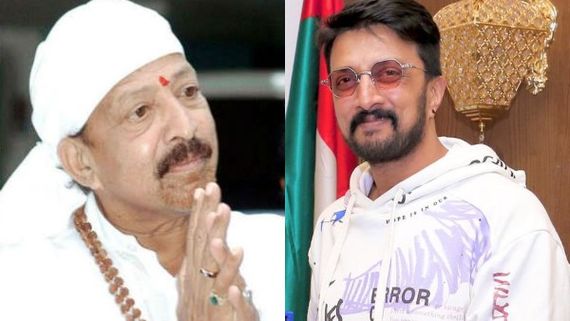 ದುಬೈನ ಬುರ್ಜ್ ಖಲೀಫಾದಲ್ಲಿ ಕನ್ನಡದ ಹಾಡು ಹಾಡಿದ ಕಿಚ್ಚ ಸುದೀಪ್