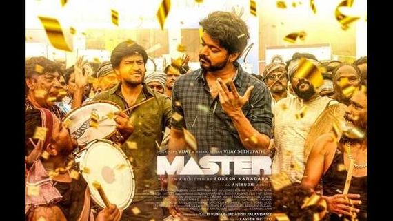 ಮೂರು ದಿನಕ್ಕೆ ವಿಜಯ್ ನಟನೆಯ 'ಮಾಸ್ಟರ್' ಗಳಿಸಿದ್ದೆಷ್ಟು? 