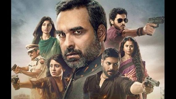 ಮಿರ್ಜಾಪುರ ವೆಬ್ ಸರಣಿ ವಿರುದ್ಧ ಮಿರ್ಜಾಪುರದಲ್ಲಿ ದೂರು ದಾಖಲು