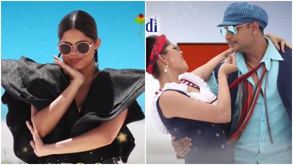 'ಕಣ್ಣು ಹೊಡಿಯಾಕ ಮೊನ್ನೆ ಕಲತೀನಿ' ಅಂತಿದ್ದಾರೆ 'ರಾಬರ್ಟ್' ನಾಯಕಿ