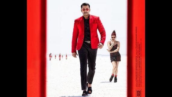 ಫೆಬ್ರವರಿ 20 ರಂದು ರಾಬರ್ಟ್ ಚಿತ್ರದ ಹೊಸ ಹಾಡು ರಿಲೀಸ್