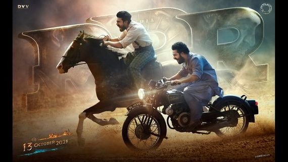 ಆರ್‌ಆರ್‌ಆರ್‌ ಚಿತ್ರದ ವಿತರಣೆ ಹಕ್ಕು ಖರೀದಿಸಿದ ಲೈಕಾ ಪ್ರೊಡಕ್ಷನ್ 