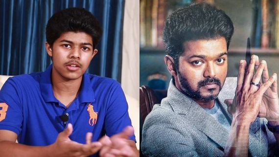 ಚಿತ್ರರಂಗಕ್ಕೆ ವಿಜಯ್ ಪುತ್ರನ ಎಂಟ್ರಿ: ಹಿಟ್ ಚಿತ್ರದ ರೀಮೇಕ್‌ನಲ್ಲಿ ನಟನೆ?