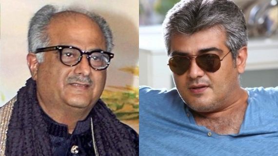 ಸೌತ್ ಇಂಡಸ್ಟ್ರಿಗೆ ಫಿದಾ ಆದ ಬೋನಿ ಕಪೂರ್: ಮತ್ತೊಮ್ಮೆ ಸ್ಟಾರ್ ನಟನ ಚಿತ್ರ ನಿರ್ಮಾಣ?