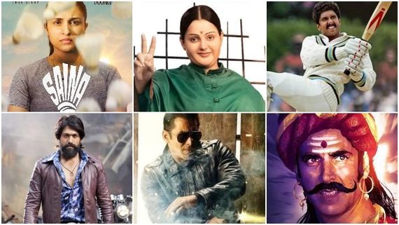 ಬಾಲಿವುಡ್‌ ಪ್ರಿಯರಿಗೆ ಈ ಸುದ್ದಿ: 2021ರಲ್ಲಿ ತೆರೆಗೆ ಬರಲಿರುವ ಚಿತ್ರಗಳ ಬಿಡುಗಡೆ ದಿನಾಂಕ