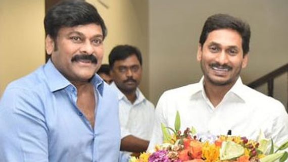 ಕರ್ನೂಲು ವಿಮಾನ ನಿಲ್ದಾಣಕ್ಕೆ ಹೆಸರಿಟ್ಟ ಜಗನ್: ಫುಲ್ ಖುಷ್ ಆದ ಚಿರಂಜೀವಿ