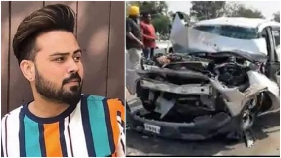 ಭೀಕರ ರಸ್ತೆ ಅಪಘಾತದಲ್ಲಿ ಖ್ಯಾತ ಯುವ ಗಾಯಕ ನಿಧನ