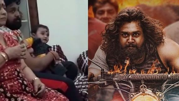 ಜೂನಿಯರ್ ಚಿರು ಜೊತೆ ಖರಾಬು ಹಾಡು ವೀಕ್ಷಿಸಿದ ಧ್ರುವ ಸರ್ಜಾ