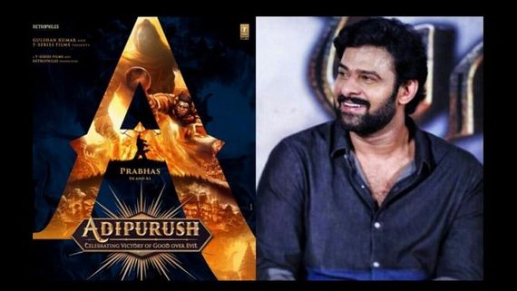 ಪ್ರಭಾಸ್ ಚಿತ್ರದಲ್ಲಿ ಆ ನಟಿ ಸೀತೆ ಪಾತ್ರ ಮಾಡೋದು ಬಹುತೇಕ ಖಚಿತ!