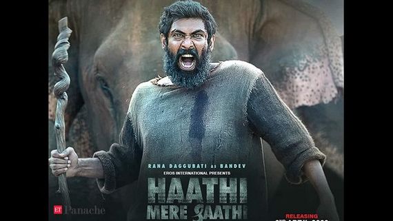 ಕೊರೊನಾ ಕಾರಣಕ್ಕೆ ರಾಣಾ ದಗ್ಗುಬಾಟಿ ಸಿನಿಮಾ ಬಿಡುಗಡೆ ಮುಂದೂಡಿಕೆ