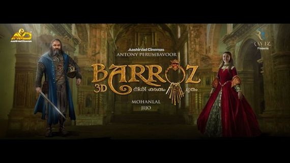 ನಿರ್ದೇಶನಕ್ಕೆ ಕೈ ಹಾಕಿದ ಮೋಹನ್‌ಲಾಲ್: ಗುಡ್‌ಲಕ್ ಎಂದ ಅಮಿತಾಬ್