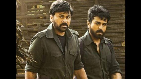 ಚಿರಂಜೀವಿ-ರಾಮ್ ಚರಣ್ ಸಿನಿಮಾ 'ಆಚಾರ್ಯ' ಬಿಡುಗಡೆ ಮುಂದೂಡಿಕೆ