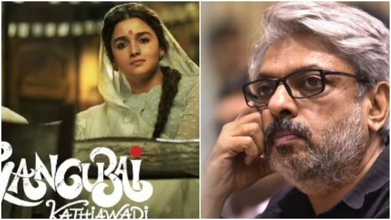 ಆಲಿಯಾ ಭಟ್ ನಟನೆಯ ಬಹುನಿರೀಕ್ಷೆಯ 'ಗಂಗೂಬಾಯಿ ಕಾಠಿಯಾವಾಡಿ' ಒಟಿಟಿಯಲ್ಲಿ ಬಿಡುಗಡೆ? 