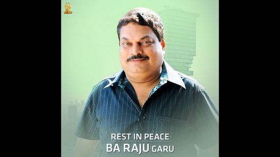 ಹಿರಿಯ ಸಿನಿಮಾ PRO, ನಿರ್ಮಾಪಕ ರಾಜು ನಿಧನಕ್ಕೆ ಕಂಬನಿ ಮಿಡಿದ ಟಾಲಿವುಡ್ 