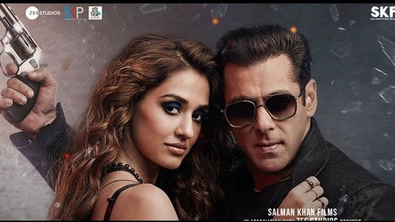 'ರಾಧೆ' ಮೇಲೆ ಭಾರಿ ಬಂಡವಾಳ ಹೂಡಿದ್ದ ಜೀ ಗಳಿಸಿದ್ದೆಷ್ಟು?