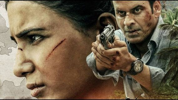 ಸಮಂತಾ ನಟನೆಯ 'ದಿ ಫ್ಯಾಮಿಲಿ ಮ್ಯಾನ್' ವೆಬ್ ಸರಣಿ ನಿಷೇಧಿಸಲು ಒತ್ತಾಯ: ಕಾರಣವೇನು?