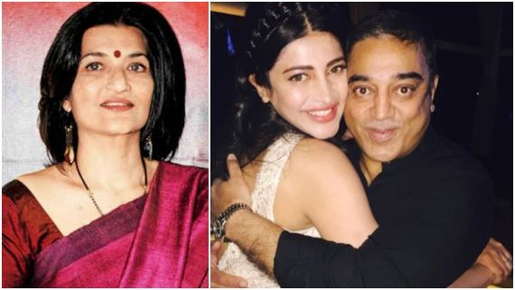 ತಂದೆ-ತಾಯಿ ವಿಚ್ಛೇದನ ಪಡೆದು ದೂರ ಆದಾಗ ಸಂತೋಷ ಪಟ್ಟಿದ್ದೆ; ಶ್ರುತಿ ಹಾಸನ್ 