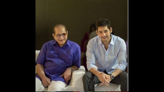 ತಂದೆಯ ಹುಟ್ಟುಹಬ್ಬಕ್ಕೆ ಮಹೇಶ್ ಬಾಬು ಪ್ರೀತಿಯ ವಿಶ್ 