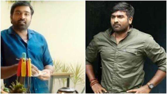 'ಮಾಸ್ಟರ್ ಶೆಫ್' ನಡೆಸಿಕೊಡಲು ವಿಜಯ್ ಸೇತುಪತಿ ಪಡೆದ ಸಂಭಾವನೆ ಎಷ್ಟು?