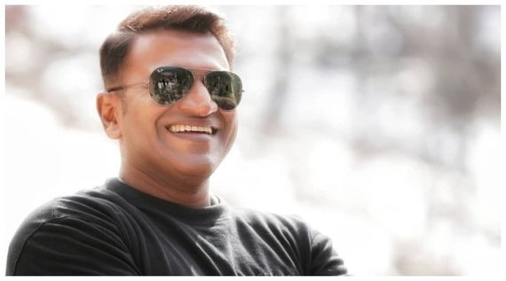 ಅಪ್ಪು...ನಿಮಗೊಂದು ಭಾವಪೂರ್ಣ ವಿದಾಯದ ಪತ್ರ