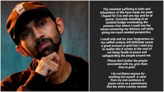 ಟ್ರೋಲಿಗೆ ಗುರಿಯಾಗಿದ್ದ ಗಾಯಕ ಆದಿತ್ಯ ತಿವಾರಿ ಮಿಸ್ಸಿಂಗ್; ಆತಂಕ ಮೂಡಿಸಿದ ಕೊನೆಯ ಪೋಸ್ಟ್