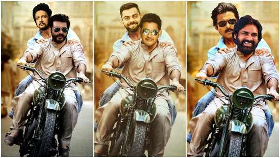 'RRR': ರಾಜಮೌಳಿ ಸಿನಿಮಾದಲ್ಲಿ ಸುದೀಪ್, ವಿರಾಟ್, ರೋಹಿತ್, ಪವನ್ ಕಲ್ಯಾಣ್ ಜಾಲಿ ರೈಡ್ 