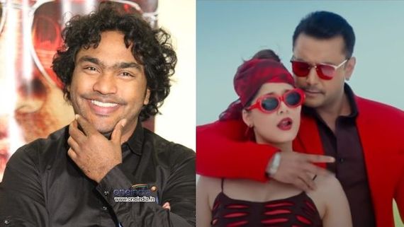 'ರಾಬರ್ಟ್' 100 ಮಿಲಿಯನ್: ಅರ್ಜುನ್ ಜನ್ಯ ಹೆಸರಿಗೆ ಮತ್ತೊಂದು ದಾಖಲೆ 