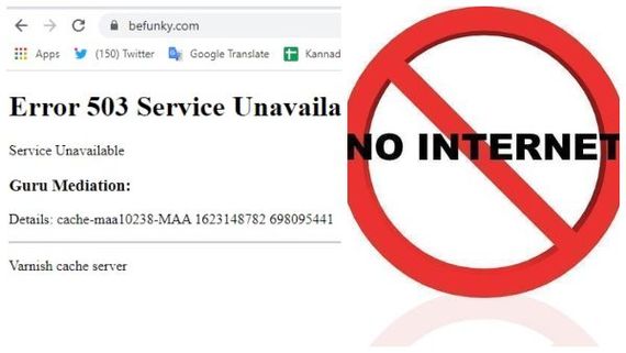 ಇಂಟರ್ನೆಟ್ ಸ್ಥಗಿತ: ಕೆಲ ಕಾಲ ಕಂಗಾಲಾದ ದೈತ್ಯ ಸಂಸ್ಥೆಗಳು