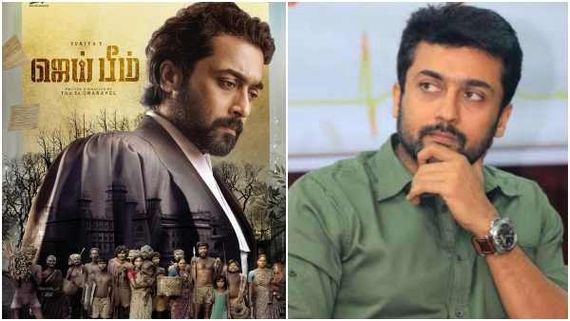 ಹುಟ್ಟುಹಬ್ಬದ ದಿನ 'ಜೈ ಭೀಮ್' ಅಂತ ಅಭಿಮಾನಿಗಳ ಮುಂದೆ ಬಂದ ನಟ ಸೂರ್ಯ