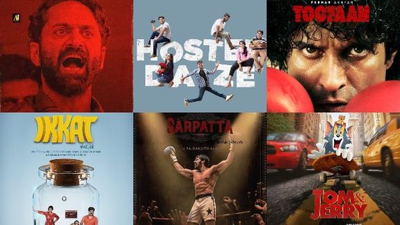 ಈ ತಿಂಗಳು ಅಮೇಜಾನ್‌ನಲ್ಲಿ ರಿಲೀಸ್ ಆಗಲಿರುವ  ನಿರೀಕ್ಷೆಯ ಸಿನಿಮಾಗಳು