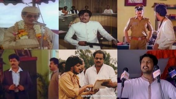 ರಾಜಕೀಯ ಆಧಾರಿತ ಟಾಪ್ ಕನ್ನಡದ ಸಿನಿಮಾಗಳ ಪಟ್ಟಿ, ನಿಮಗೆ ಯಾವುದಿಷ್ಟ?