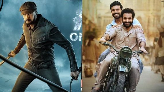 ಐಎಂಡಿಬಿ ರೇಟಿಂಗ್: ವಿಕ್ರಾಂತ್ ರೋಣ ಟಾಪ್, RRR ಪಟ್ಟಿಯಲ್ಲೇ ಇಲ್ಲ