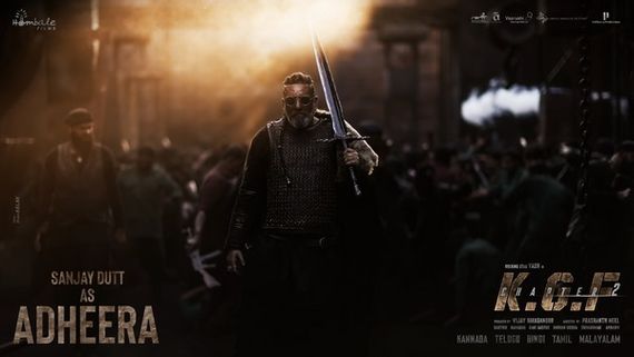 Sanjay Dutt Birthday; 'KGF-2' ಚಿತ್ರದಿಂದ 'ಅಧೀರ' ಪೋಸ್ಟರ್ ಬಿಡುಗಡೆ