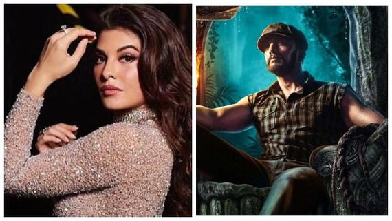 'ವಿಕ್ರಾಂತ್ ರೋಣ'ನ ಜೊತೆ ಹೆಜ್ಜೆ ಹಾಕಲು ದುಬಾರಿ ಸಂಭಾವನೆ ಪಡೆದ ಜಾಕ್ವೆಲಿನ್!