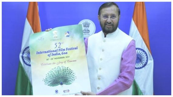 'ಭಾರತೀಯ ಪನೋರಮಾ-2021' ಸಿನಿಮಾಗಳಿಗೆ ಆಹ್ವಾನ: ಅಂತಿಮ ದಿನಾಂಕ? 