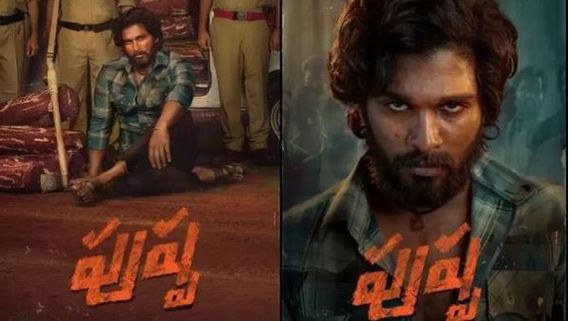 'ಪುಷ್ಪ'ದಲ್ಲಿ ಭಿನ್ನ ರೂಪದಲ್ಲಿ ಕಾಣಿಸಿಕೊಳ್ಳಲಿದ್ದಾರೆ ಹಾಸ್ಯ ನಟ ಸುನಿಲ್
