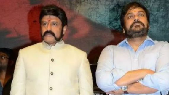 ಚಿರಂಜೀವಿ ನಿವಾಸದಲ್ಲಿ ಮಹತ್ವದ ಸಭೆ, ಬಾಲಕೃಷ್ಣಗೆ ಆಹ್ವಾನವೇ ಇಲ್ಲ!