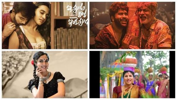 ಹಿಂದು ದೇವರಿಗೆ ಅಪಮಾನ: ಹಾಡು ಹಿಂಪಡೆಯಲು ಒತ್ತಾಯ